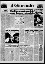 giornale/CFI0438329/1987/n. 157 del 4 luglio